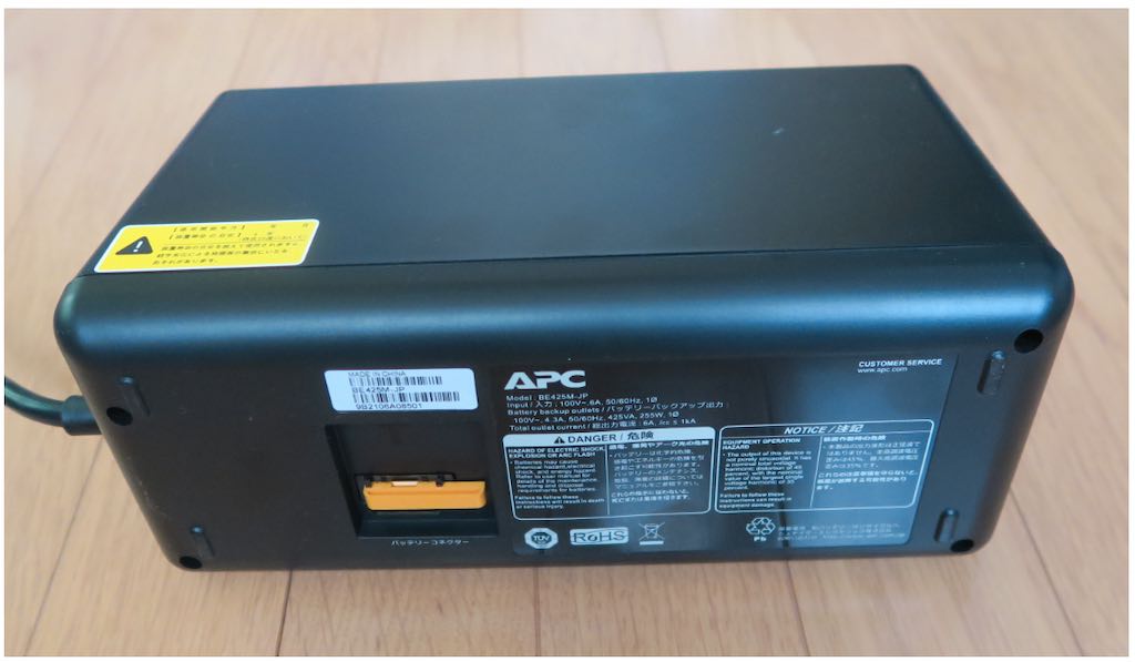 MAC miniにUPS無停電電源装置[APC製ES425] 導入レビュー！ | DEKIRUCHA