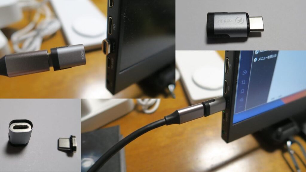 USB type-Cの接続部分は磁気アダプターを使用
