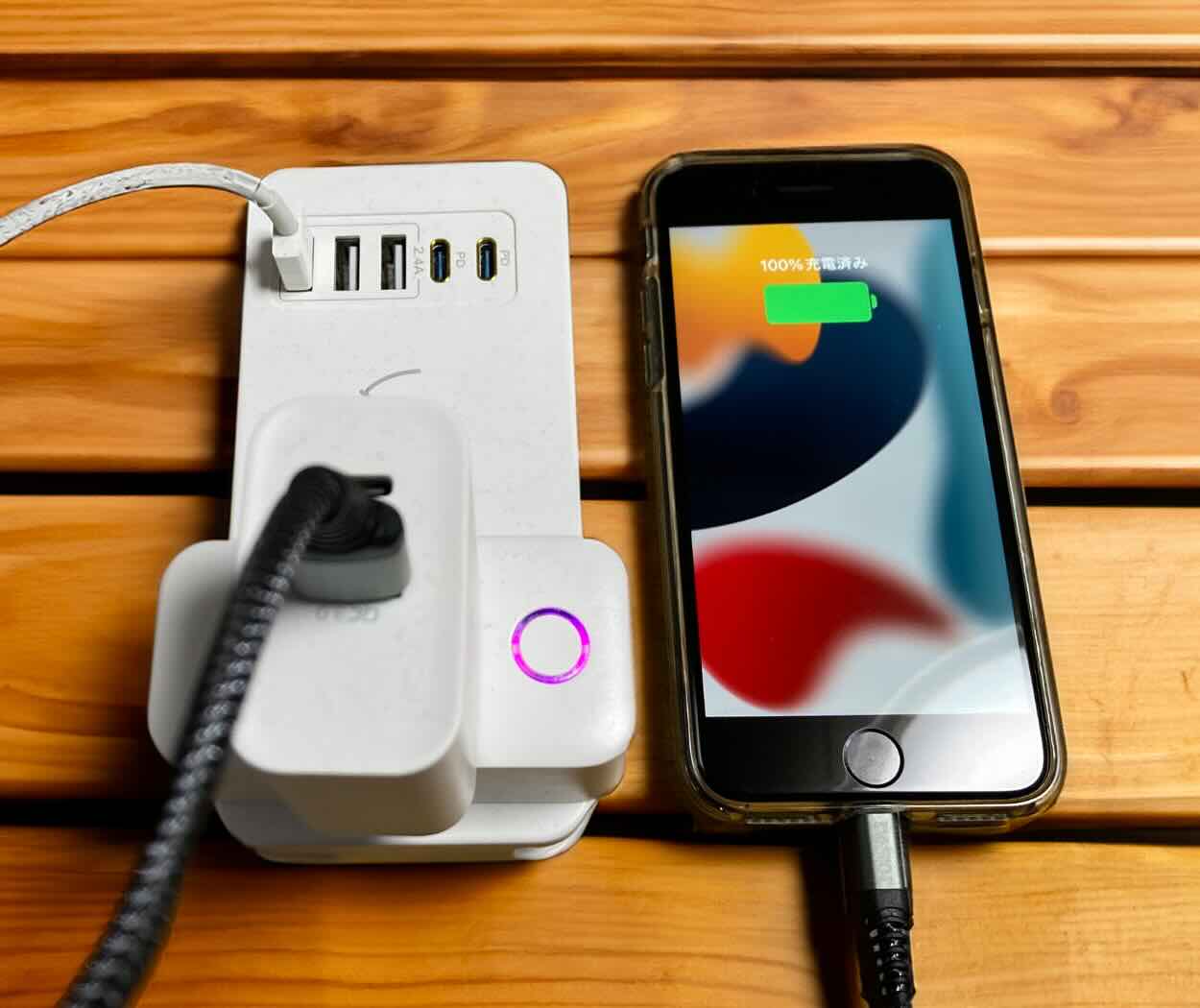 SwitchBotアプリとSiriショートカットの連携でiPhone過充電防止